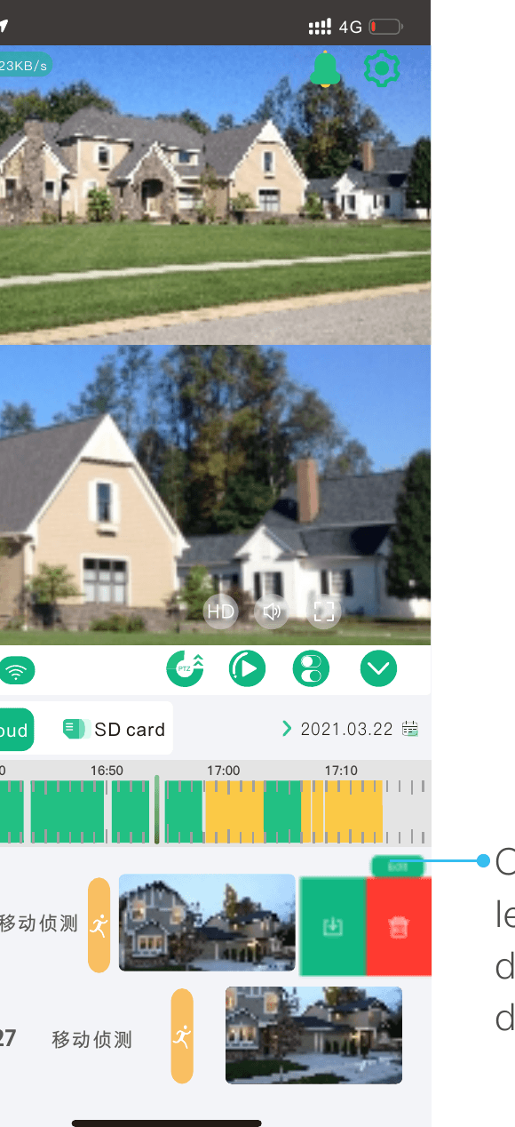 Cloud storage playback screen with Cloud/SD card timeline and event thumbnails